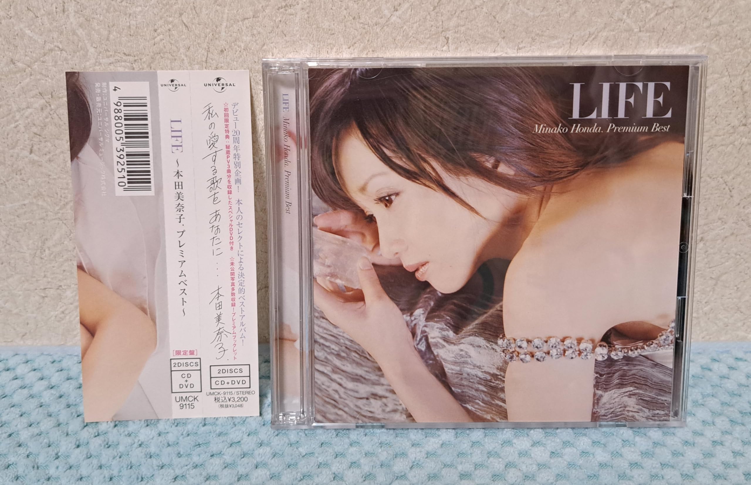本田美奈子［LIFE～本田美奈子プレミアムベスト～］ Amazon.co.jp: LIFE~本田美奈子.プレミアムベスト~(初回限定盤)(DVD付